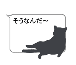 Cat silhouette Message Board sticker #3476110