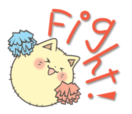 Fuwawata sticker #3476157