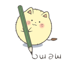 Fuwawata sticker #3476170