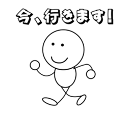 SHIROMARU-KUN sticker #3476358