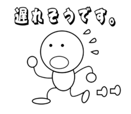 SHIROMARU-KUN sticker #3476359