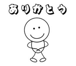 SHIROMARU-KUN sticker #3476360