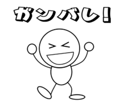 SHIROMARU-KUN sticker #3476362