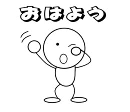 SHIROMARU-KUN sticker #3476370