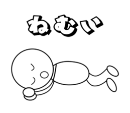 SHIROMARU-KUN sticker #3476371