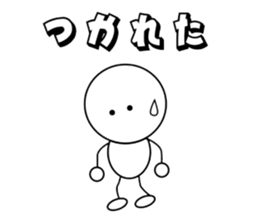 SHIROMARU-KUN sticker #3476372