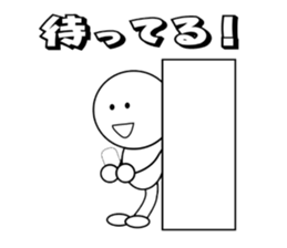 SHIROMARU-KUN sticker #3476374