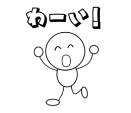 SHIROMARU-KUN sticker #3476375