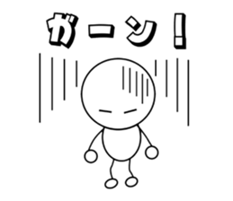 SHIROMARU-KUN sticker #3476376