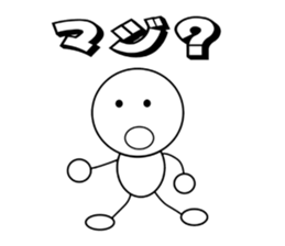 SHIROMARU-KUN sticker #3476378