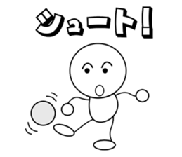 SHIROMARU-KUN sticker #3476379