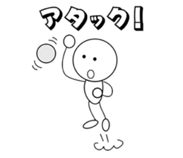 SHIROMARU-KUN sticker #3476382