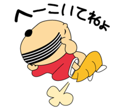 God of Business `BANTOUSAN` sticker #3476439