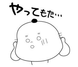 God of Business `BANTOUSAN` sticker #3476453