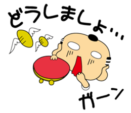 God of Business `BANTOUSAN` sticker #3476463