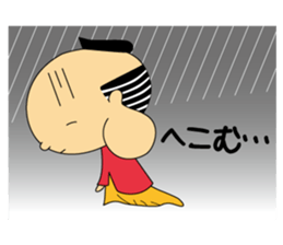 God of Business `BANTOUSAN` sticker #3476465