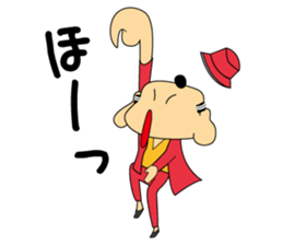 God of Business `BANTOUSAN` sticker #3476467