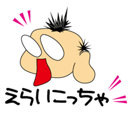 God of Business `BANTOUSAN` sticker #3476469