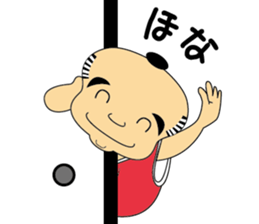 God of Business `BANTOUSAN` sticker #3476471