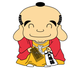 God of Business `BANTOUSAN` sticker #3476473