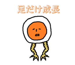 Who am I sticker #3476480