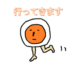 Who am I sticker #3476484