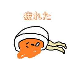 Who am I sticker #3476485