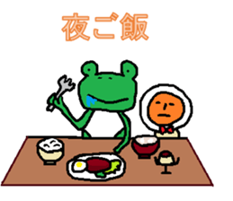 Who am I sticker #3476491