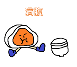 Who am I sticker #3476506