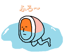 Who am I sticker #3476507