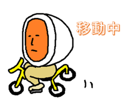 Who am I sticker #3476511