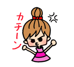 Women's Association sticker #3476596