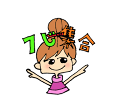 Women's Association sticker #3476597