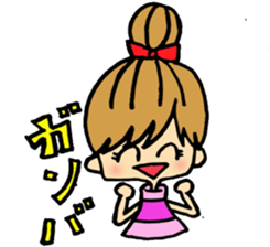 Women's Association sticker #3476600