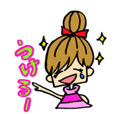 Women's Association sticker #3476602