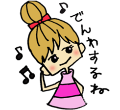 Women's Association sticker #3476609