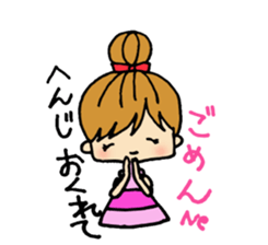 Women's Association sticker #3476615