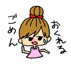 Women's Association sticker #3476619