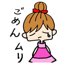 Women's Association sticker #3476624