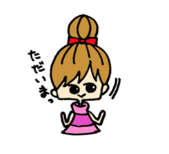 Women's Association sticker #3476629