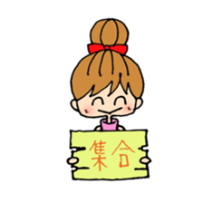 Women's Association sticker #3476633