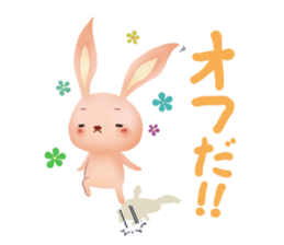 Rabbit pleasantly sticker #3476639