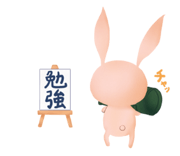 Rabbit pleasantly sticker #3476643