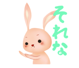 Rabbit pleasantly sticker #3476645