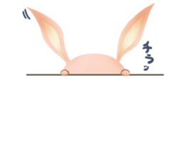 Rabbit pleasantly sticker #3476647
