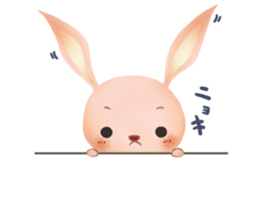 Rabbit pleasantly sticker #3476648