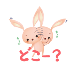 Rabbit pleasantly sticker #3476650