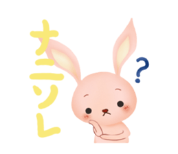 Rabbit pleasantly sticker #3476652