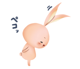 Rabbit pleasantly sticker #3476654