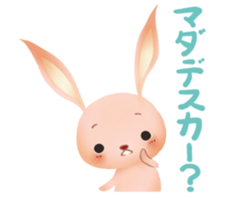 Rabbit pleasantly sticker #3476655